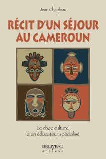 Un récit rempli de questionnements personnels